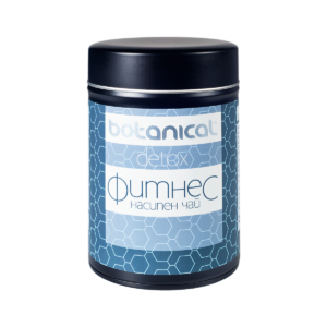 Fitness Pre-Workout Tea – Energizing Herbal Blend (150g)