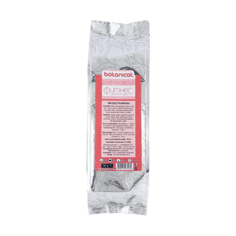 Fitness Post-Workout Tea 150g – Recovery Herbal Blend with Rooibos, Oolong, Chamomile, and Coconut for hydration and muscle recovery.