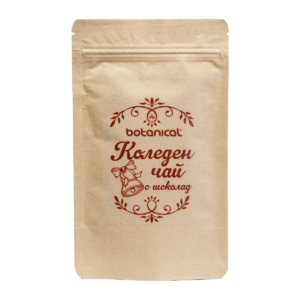 Christmas Chocolate Tea 40g – Festive Herbal Blend with Rooibos, Cacao Nibs, Orange Peel, and Spices in a beautifully designed festive package for holiday indulgence.