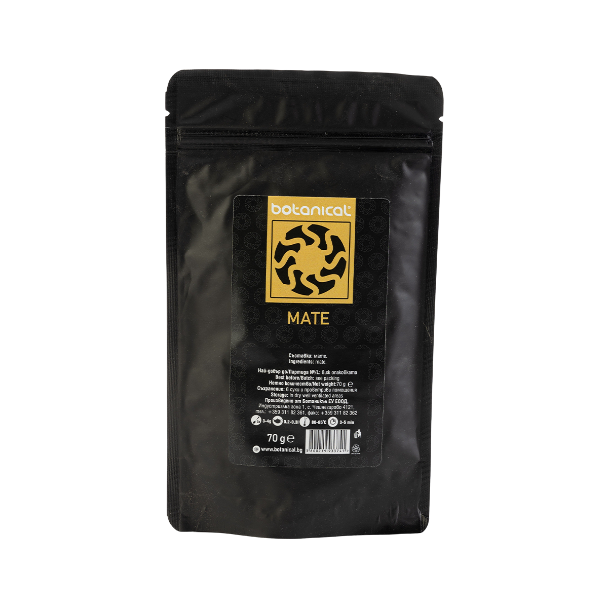 Tea Mate 70g – 100% Pure Herbal Energy Blend made with premium Maté leaves, perfect for natural energy and focus.