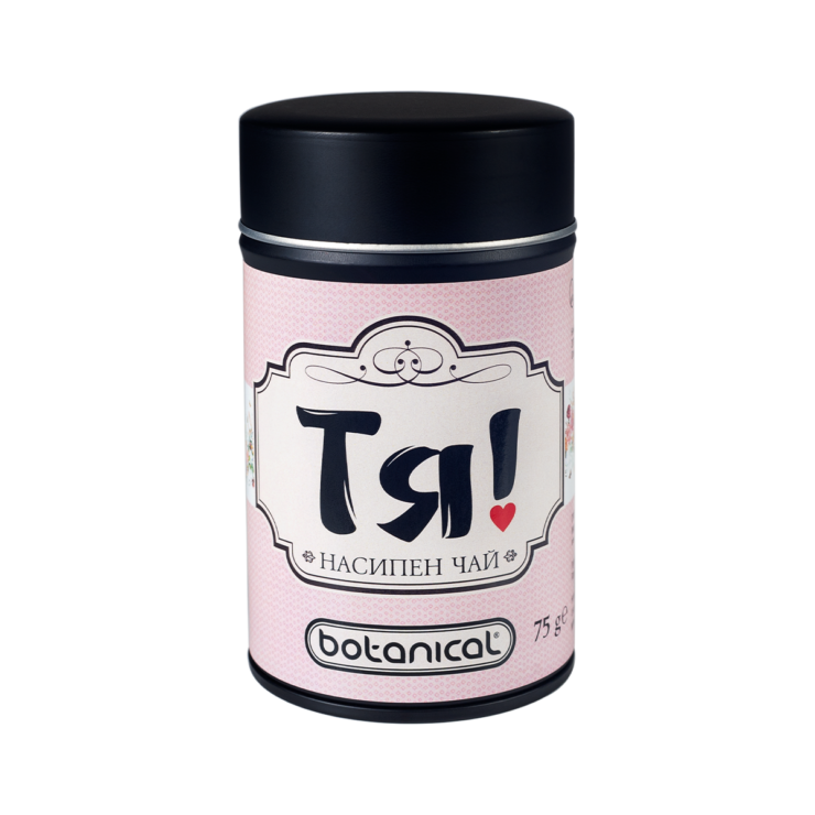 Tea She 75g – Exotic Herbal Blend with Rooibos, Coconut, Cacao Nibs, and Spices in a chic, stylish package for a luxurious tea experience.