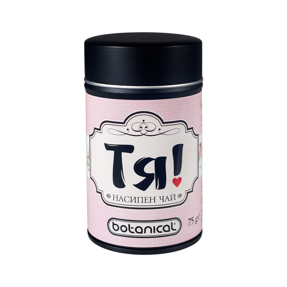 Tea She 75g – Exotic Herbal Blend with Rooibos, Coconut, Cacao Nibs, and Spices in a chic, stylish package for a luxurious tea experience.